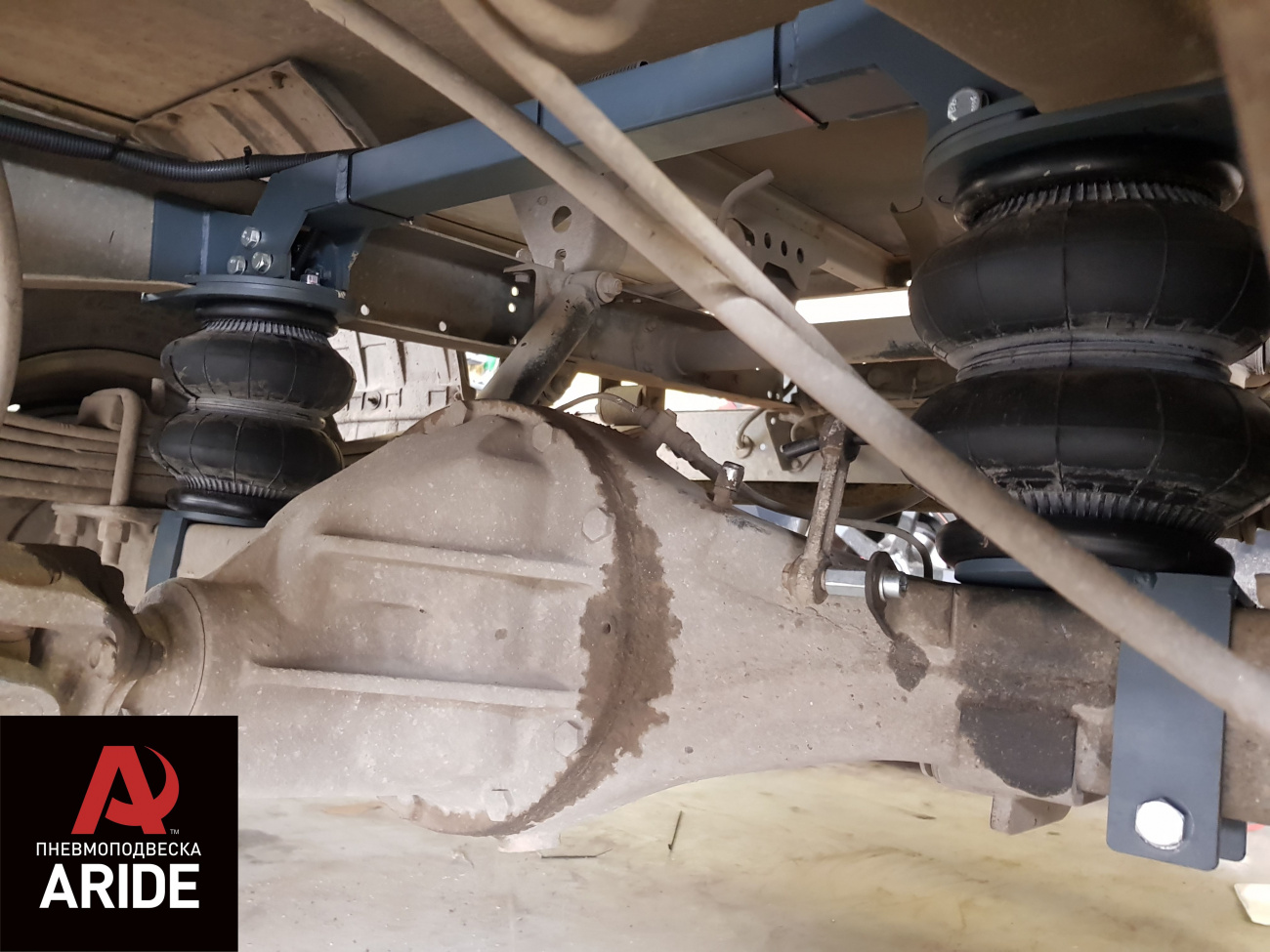 Пневмоподвеска на бортовые платформы