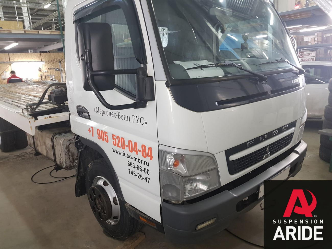 Пневмоподвеска на эвакуаторы