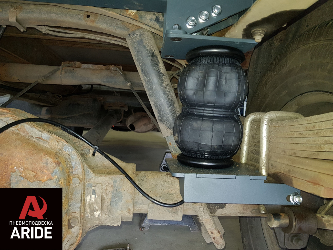 Пневмоподвеска на фургоны для перевозки лошадей