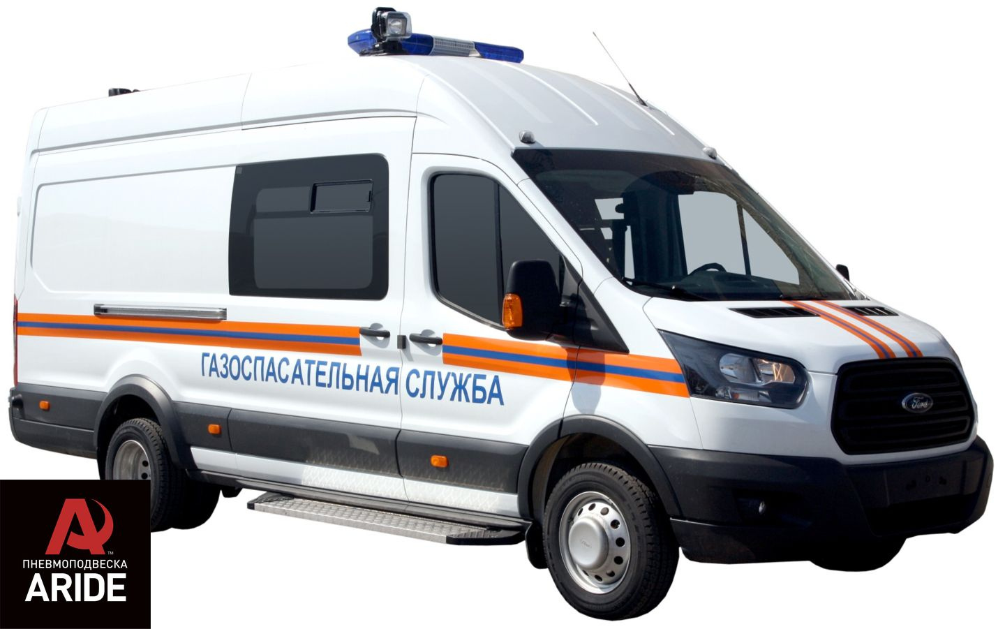 Пневмоподвеска на фургоны служб МЧС