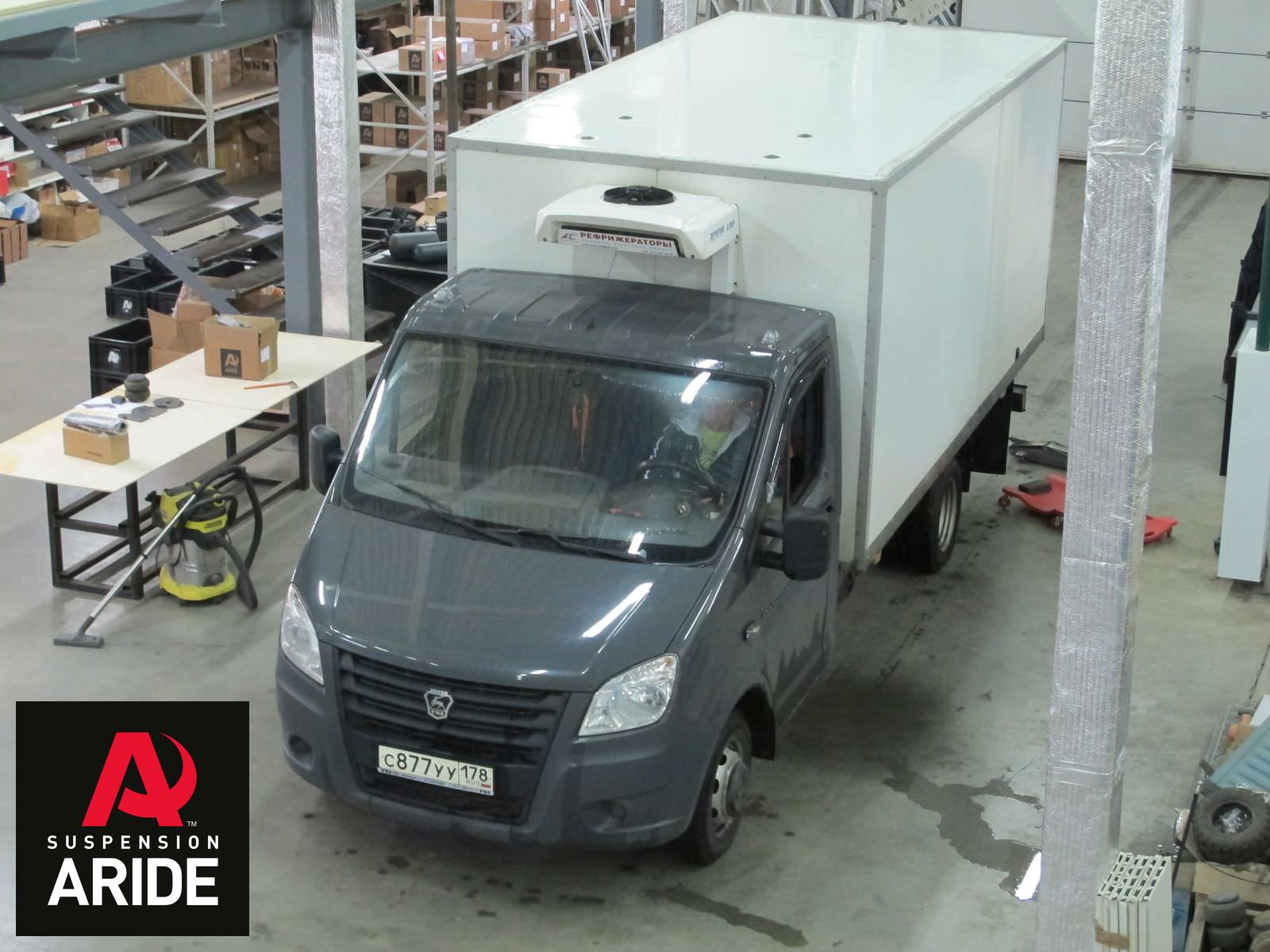 газель на установку пневмоподвески