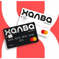 Рассрочка Халва