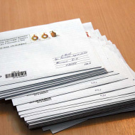 Благодарственные письма