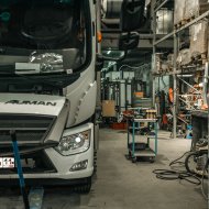 Установочный центр