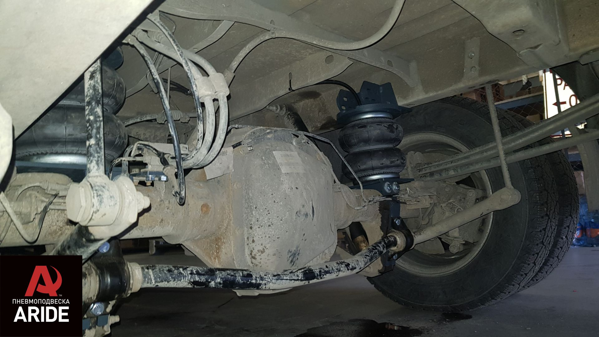 Пневмоподвеска на автолаборатории