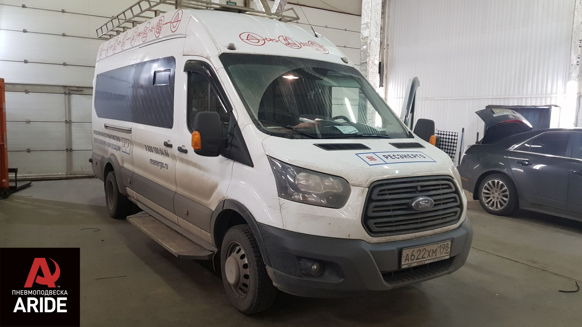 Пневмоподвеска на автолаборатории