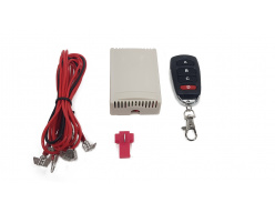 Комплект дооснащения системы управления пневмоподвеской Remote Control 2 (RC 2)