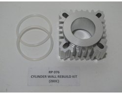 Рем. комплект Viair цилиндра 280C