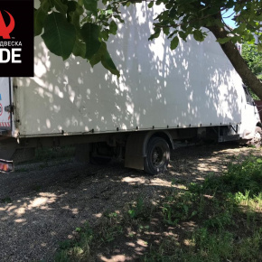 Установка задней пневмоподвески с управление из салона ﻿ГАЗ (GAZ) Валдай