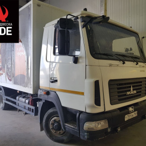 Установка передней пневмоподвески с одноконтурным управление из салона ﻿МАЗ Зубренок (43070)