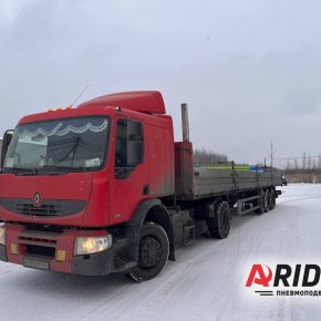 Установка механизма подъёмной оси BPW