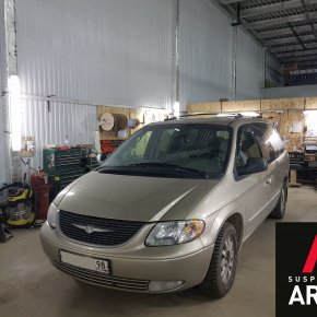 Установка пневмоподвески на заднюю ось Chrysler Voyager IV 4WD