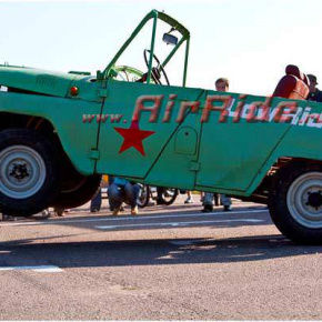 Прыгающий УАЗ