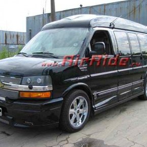 Пневмоподвеска на Chevrolet Express