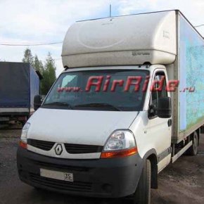 Пневмоподвеска на Renault Master X70 2008г.в.