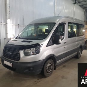 Установка пневмоподвески на заднюю ось Ford Transit 2017 (передний привод) (18.06.2018)