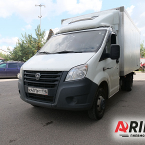 Пневмоподвеска на Газель NEXT 