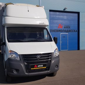 Пневмоподвеска на доработанную Газель Next