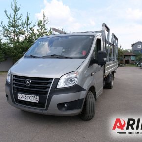 Пневмоподвеска на Газель NEXT