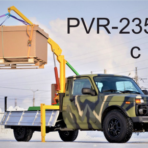 Лада ВИС и Нива на пневмоподвеске с КМУ