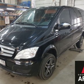 Установка пневмоподвески на заднюю ось Mercedes Viano