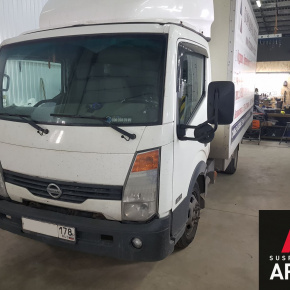 Установка пневмоподвески на заднюю ось Nissan Cabstar