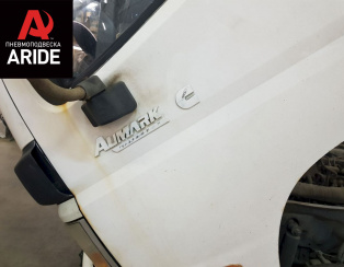 Установка передней пневмоподвески ﻿Foton Aumark 1061