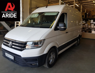 Установка задней пневмоподвески с управление из салона ﻿Volkswagen Crafter (2017-н.в.)