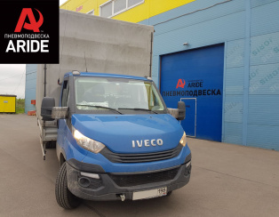 Установка комплекта задней пневмоподвески с двухконтурной системой управления ﻿Iveco Daily 70C