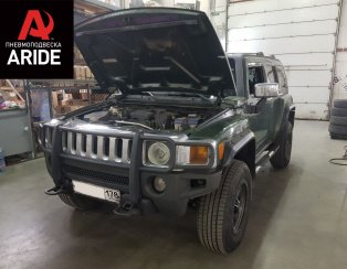 Установка задней пневмоподвески с управление из салона ﻿Hummer H3