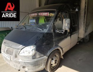 Установка задней пневмоподвески ﻿ГАЗ (GAZ) Газель