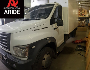 Установка задней пневмоподвески с двухконтурной системой управления ﻿ГАЗ (GAZ) Газон NEXT