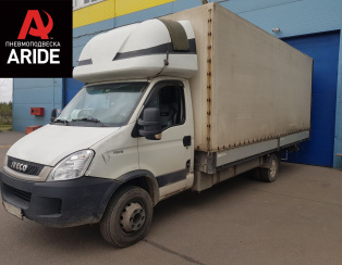 Установка задней пневмоподвески с управлением из салона ﻿Iveco Daily 70C