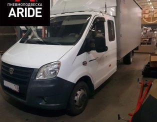 Установка задней пневмоподвески с системой контроля давления ﻿﻿ГАЗ (GAZ) Газель NEXT