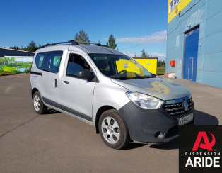 Установка пневмоподвески на заднюю ось Renault Dokker (18.06.2018)