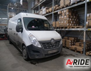 Пневмоподвеска на Renault Master