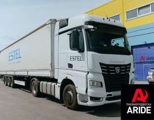 Установка механизма подъёмной оси полуприцепа оси SAF Intra