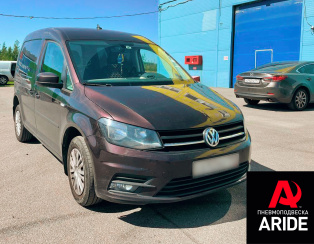 Установка пневмоподвески на Volkswagen Caddy