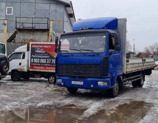 Установка пневмоподвески МАЗ Зубренок