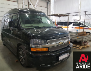 Установка пневмоподвески и системы управления на заднюю ось Chevrolet Express 1500