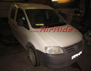 Пневмоподвеска на Volkswagen Caddy
