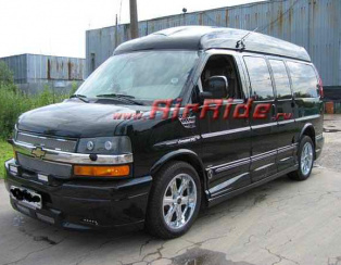 Пневмоподвеска на Chevrolet Express