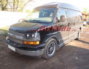 Пневмоподвеска на Chevrolet Express