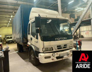 Установка пневмоподвески на Foton Auman