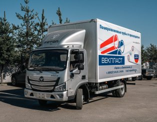 Пневмоподвеска на Foton Aumark S85