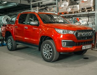 Пневмоподвеска на Foton Tunland G7