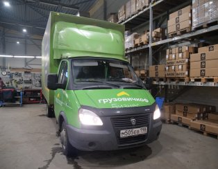 Пневмоподвеска на Газель Бизнес