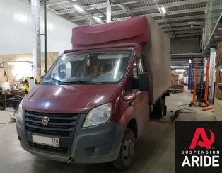 Установка пневмоподвески на переднюю и заднюю ось ГАЗ Газель NEXT (06.07.2018)