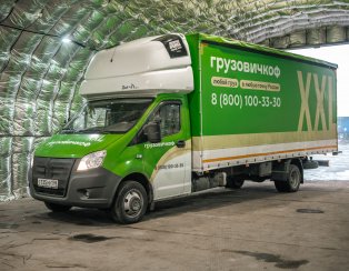 Пневмоподвеска на Газель на 220 подушках