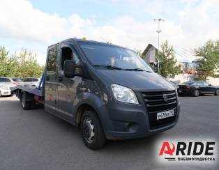 Пневмоподвеска на Газель NEXT Эвакуатор 